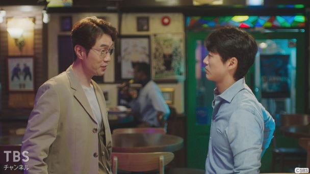 第5話 諦めきれない夢