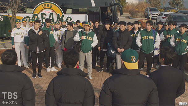 第11話 逆境から見えてくるもの