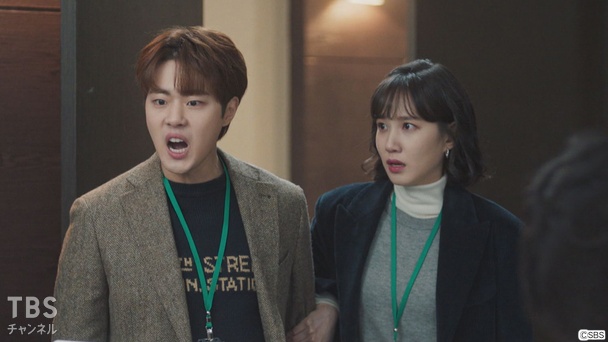 第13話 波乱の予感