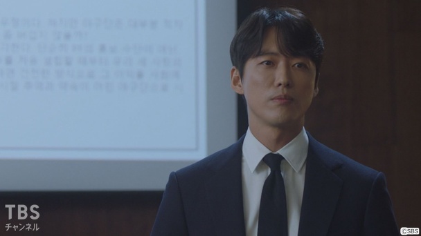 第16話 未来あるチーム