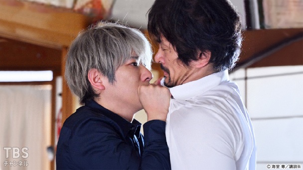 第8話 渡海と天城の秘密