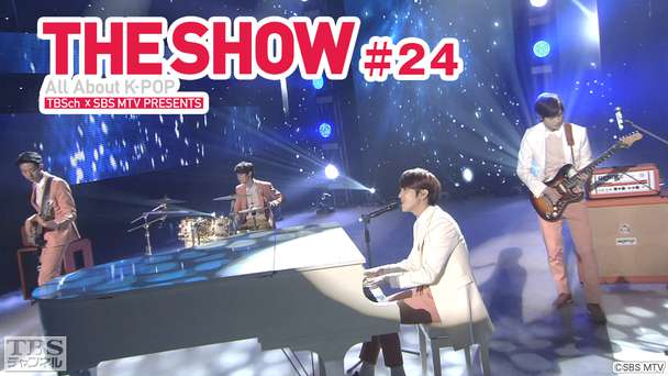 TBSch×SBS MTV PRESENTS THE SHOW All About K−POP #24