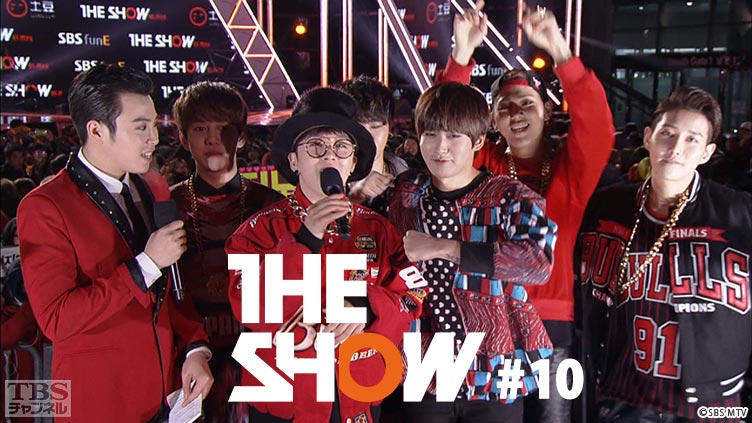 TBSch×SBS MTV PRESENTS THE SHOW #10
