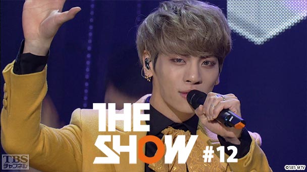 TBSch×SBS MTV PRESENTS THE SHOW #12
