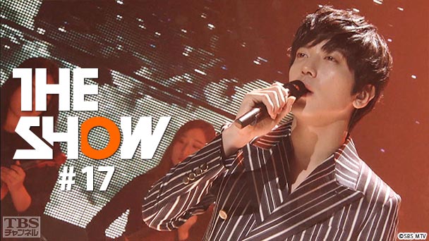 TBSch×SBS MTV PRESENTS THE SHOW #17