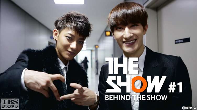 BEHIND THE SHOW #1