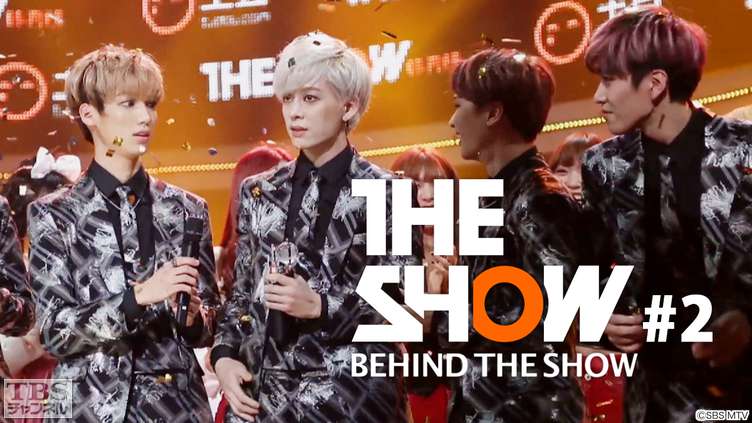 BEHIND THE SHOW #2