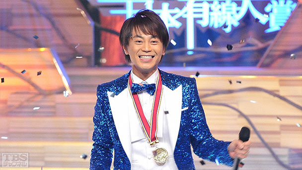 第46回日本有線大賞（2013年）