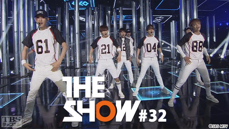 TBSch×SBS MTV PRESENTS THE SHOW #32