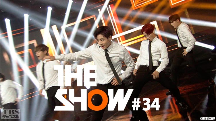 TBSch×SBS MTV PRESENTS THE SHOW #34