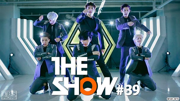 TBSch×SBS MTV PRESENTS THE SHOW #39
