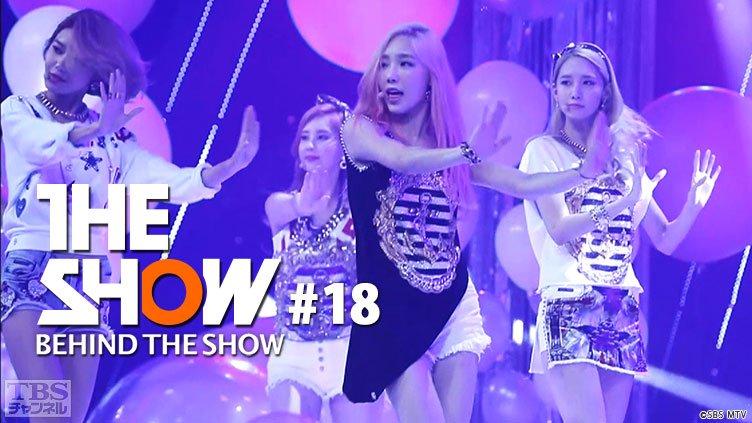 BEHIND THE SHOW #18