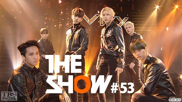 TBSch×SBS MTV PRESENTS THE SHOW #53