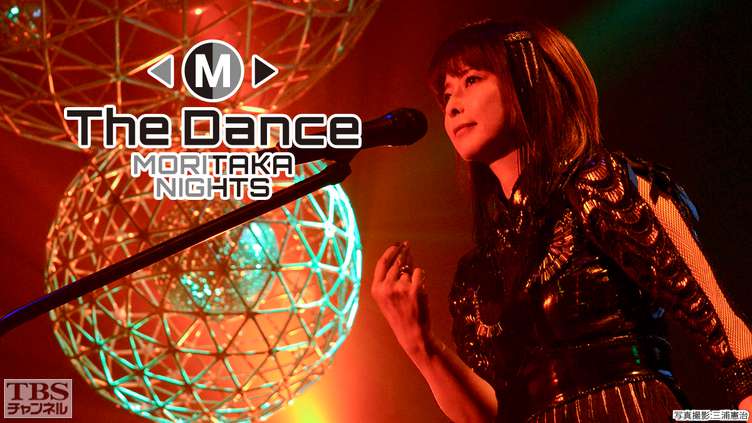 森高千里ライブ『The Dance Moritaka Nights』