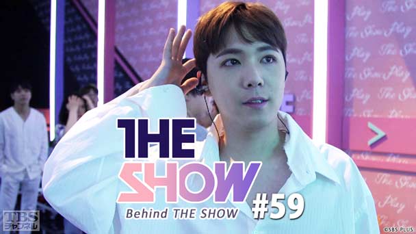 TBSch×SBS MTV PRESENTS THE SHOW #59