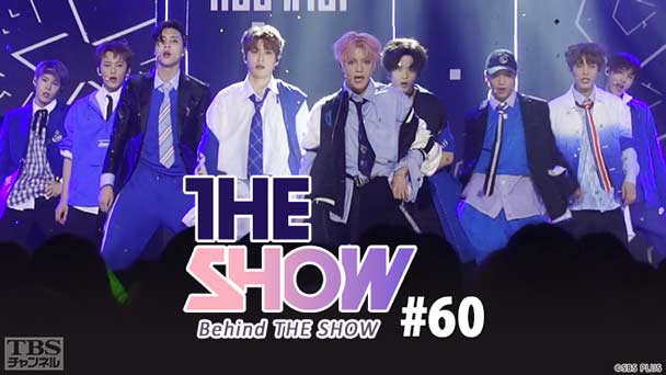 TBSch×SBS MTV PRESENTS THE SHOW #60