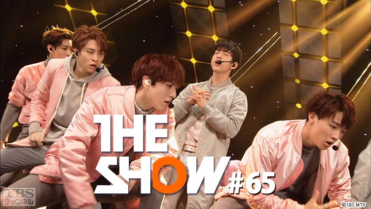 TBSch×SBS MTV PRESENTS THE SHOW #65