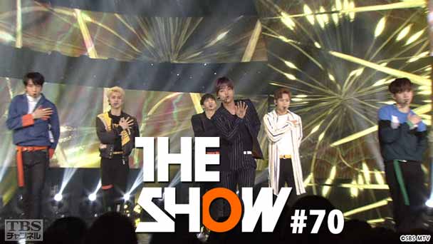 TBSch×SBS MTV PRESENTS THE SHOW #70
