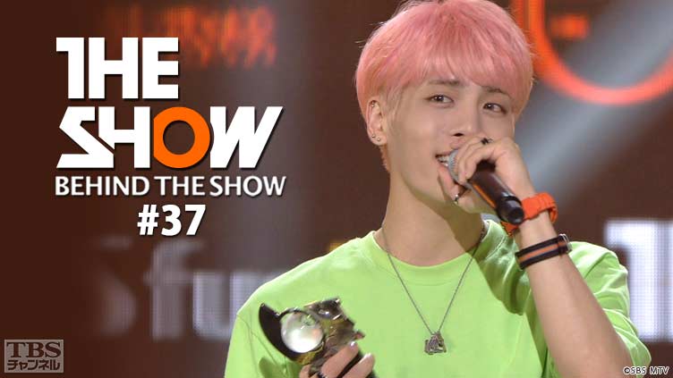 BEHIND THE SHOW #37