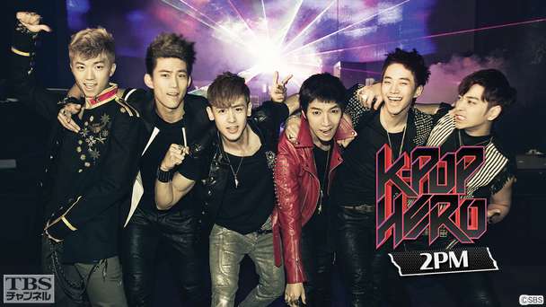 K−POP HERO 2PM