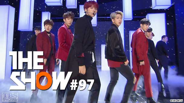 TBSch×SBS MTV PRESENTS THE SHOW #97