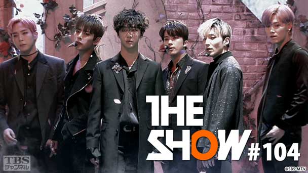 TBSch×SBS MTV PRESENTS THE SHOW #104