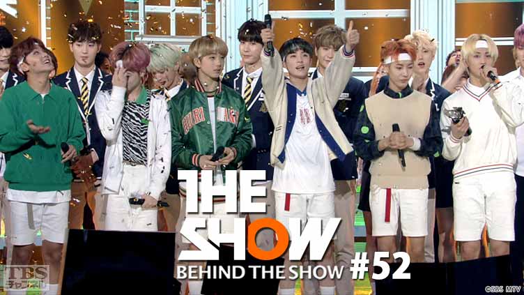BEHIND THE SHOW #52
