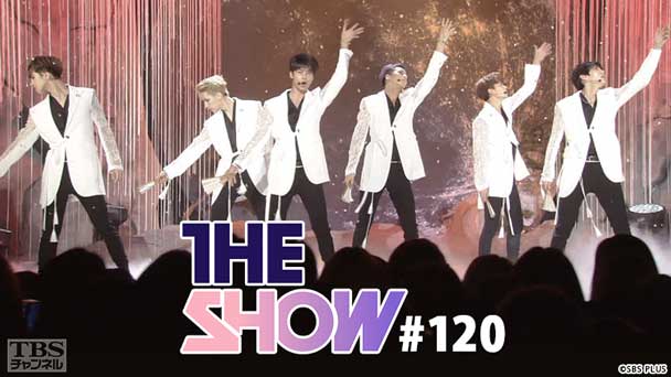 TBSch×SBS funE PRESENTS THE SHOW #120