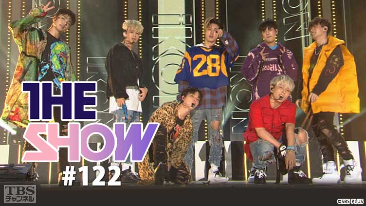 TBSch×SBS funE PRESENTS THE SHOW #122