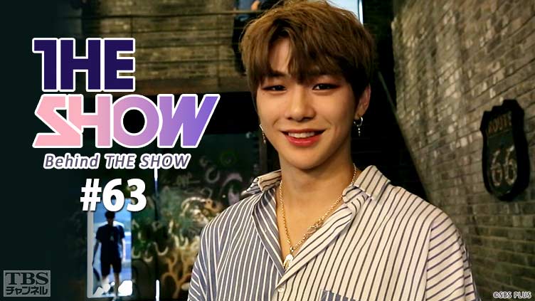 BEHIND THE SHOW #63