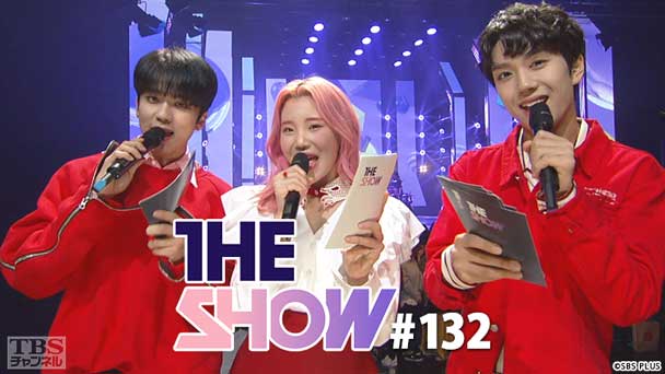 TBSch×SBS funE PRESENTS THE SHOW #132