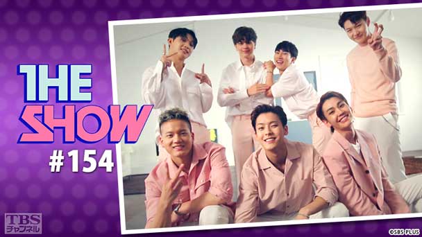 TBSch×SBS funE PRESENTS THE SHOW #154