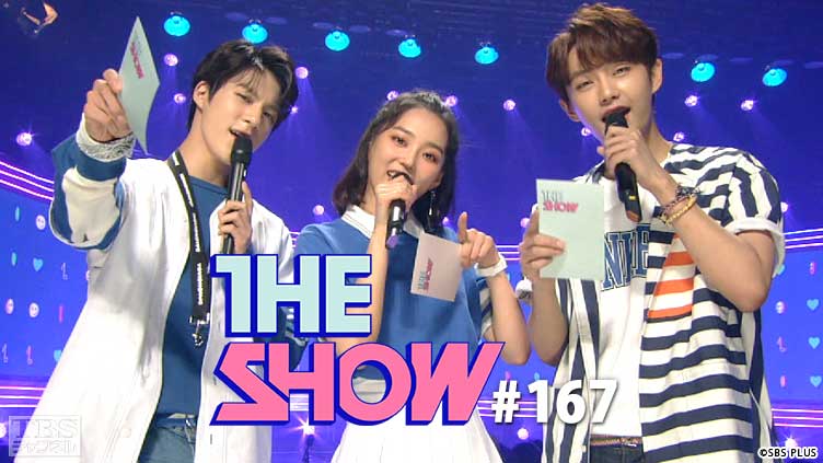 TBSch×SBS funE PRESENTS THE SHOW #167