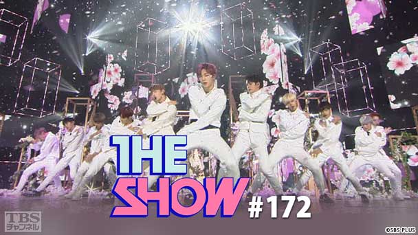 TBSch×SBS funE PRESENTS THE SHOW #172