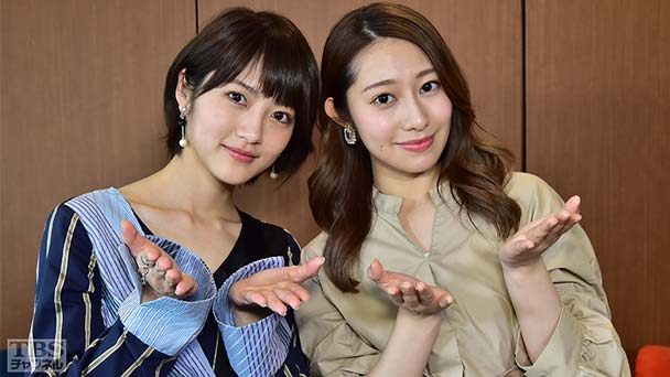 桜井玲香（乃木坂46）×若月佑美 スペシャル対談〜演じるということ〜