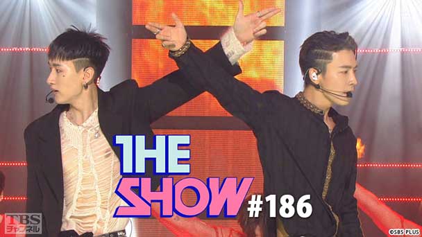 TBSch×SBS funE PRESENTS THE SHOW #186