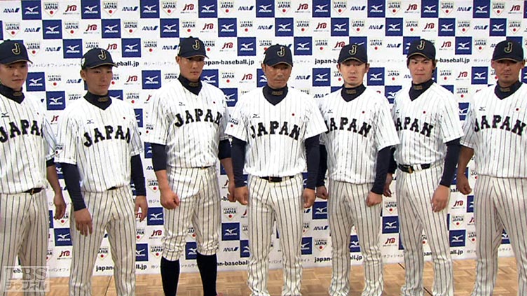 2014 SUZUKI 日米野球 第5戦「侍ジャパン×MLBオールスターチーム」