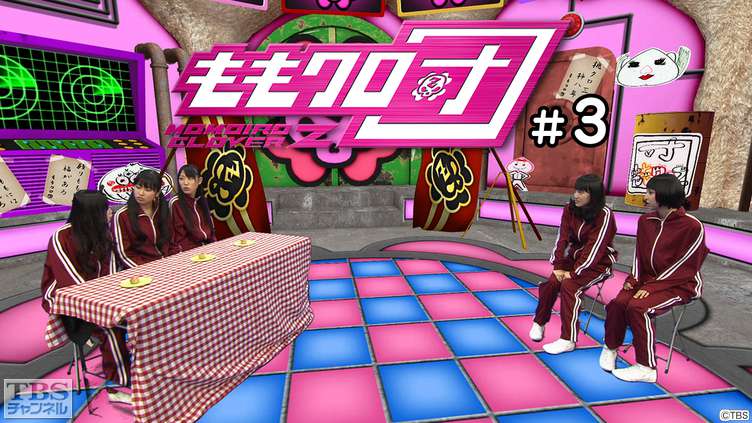 ももクロ団 #3