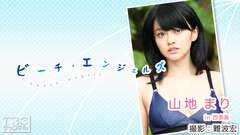 Beach Angels 山地まり in 西表島