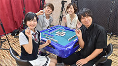 【#1 出演者】須藤凜々花(NMB48)、川上礼奈(NMB48)、三田麻央(NMB48)、大村朋宏(トータルテンボス)、新妻悠太(トップリード)、及川奈央