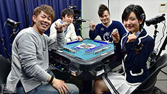 【#16 出演者】須藤凜々花、三田麻央、吉田朱里、大村朋宏(トータルテンボス)、佐田正樹(バッドボーイズ)、和賀勇介(トップリード)、鍛冶田良一