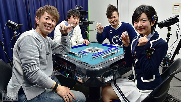 【#16 出演者】須藤凜々花、三田麻央、吉田朱里、大村朋宏(トータルテンボス)、佐田正樹(バッドボーイズ)、和賀勇介(トップリード)、鍛冶田良一