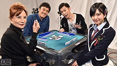 【#17 出演者】須藤凜々花(NMB48)、三田麻央(NMB48)、村瀬紗英(NMB48)、カルーセル麻紀、山本博(ロバート)、岩井勇気(ハライチ)、鍛冶田良一
