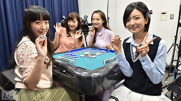 【#20 出演者】須藤凜々花(NMB48)、三田麻央(NMB48)、古賀成美(NMB48)、植田佳奈、岡田紗佳、小倉遥、鈴木たろう(プロ雀士)