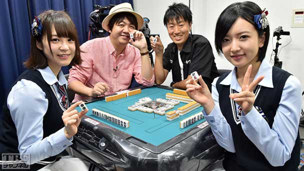 【#22 出演者】須藤凜々花(NMB48)、沖田彩華(NMB48)、古賀成美(NMB48)、三田麻央(NMB48)、竹中優介(番組P)、渡辺明(カメラマン)、鈴木たろう(プロ雀士)