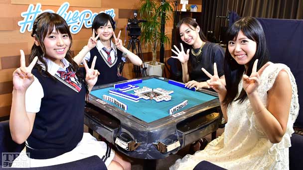 【#25 出演者】須藤凜々花(NMB48)、三田麻央(NMB48)、岸野里香(NMB48)、岡田紗佳、篠原冴美、沖田彩華(NMB48)、鈴木たろう(プロ雀士)