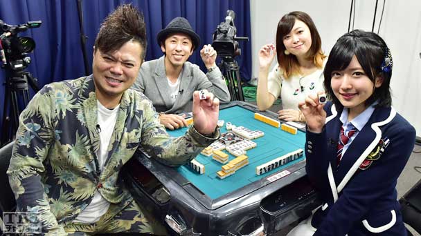 【#35 出演者】須藤凜々花(NMB48)、谷川愛梨(NMB48)、堀詩音(NMB48)、榎本温子、佐田正樹(バッドボーイズ)、梶原雄太(キングコング)、鈴木たろう