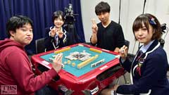 【#36 出演者】三田麻央(NMB48)、山尾梨奈(NMB48)、日下このみ(NMB48)、和賀勇介(トップリード)、新妻悠太(トップリード)、須藤凜々花(NMB48)、鈴木たろう