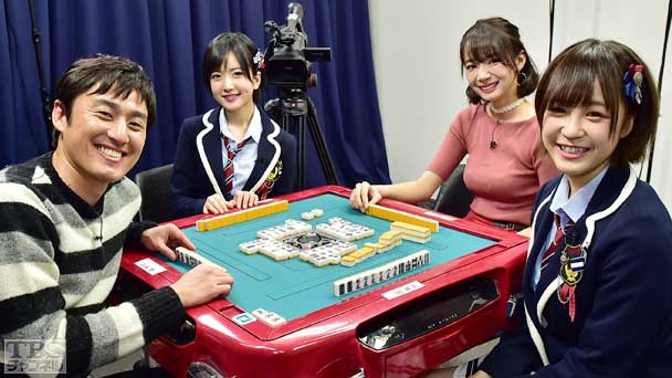 【#37 出演者】三田麻央(NMB48)、山尾梨奈(NMB48)、日下このみ(NMB48)、山本博(ロバート)、岡田紗佳、須藤凜々花(NMB48)、鈴木たろう