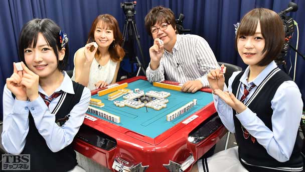 【#44 出演者】須藤凜々花(NMB48)、矢倉楓子(NMB48)、川上礼奈(NMB48)、榎本温子、三田麻央(NMB48)、竹中優介、鈴木たろう